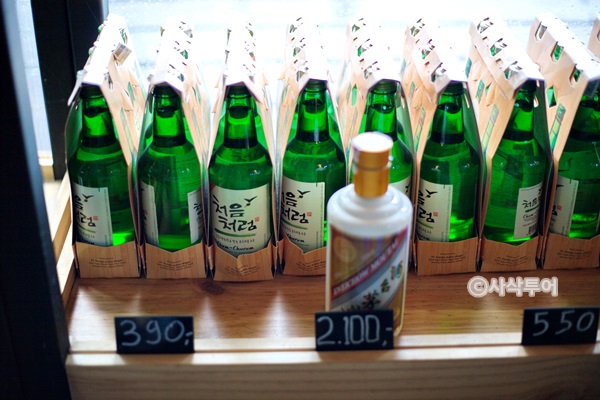 트라왕안 술집 600 012.jpg
