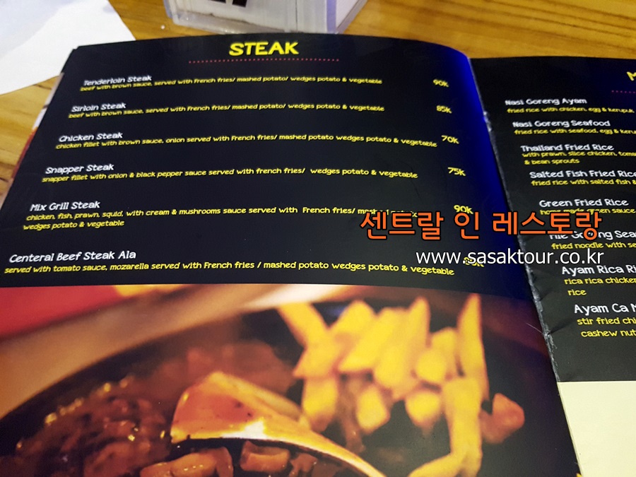 20161231_202230.jpg