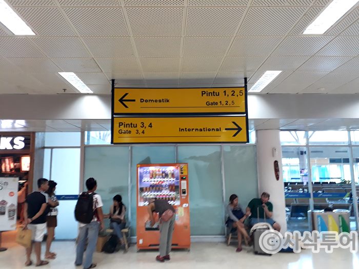 5gate003.jpg
