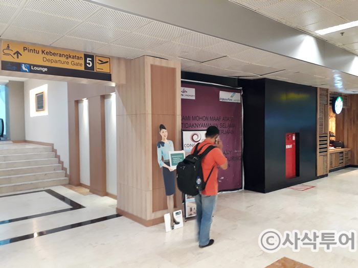 5gate001.jpg