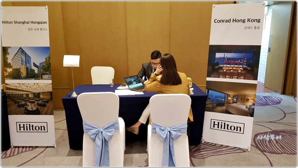 HILTONKakaoTalk_20190422_171517031.jpg