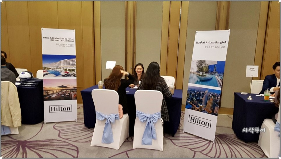 HILTONKakaoTalk_20190422_171514228.jpg