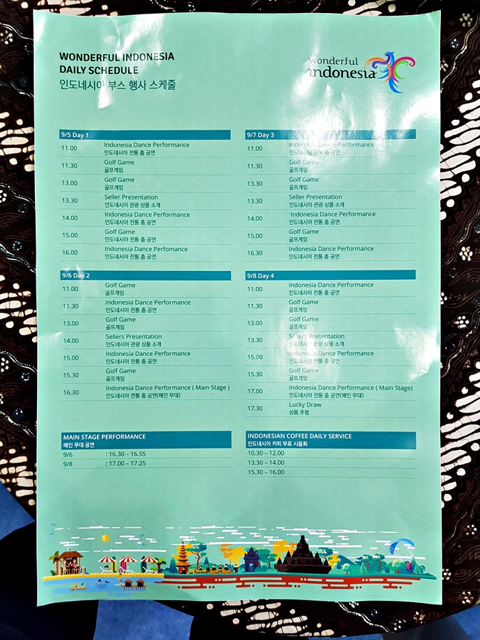 700BasarnasKakaoTalk_20190905_143051102.jpg