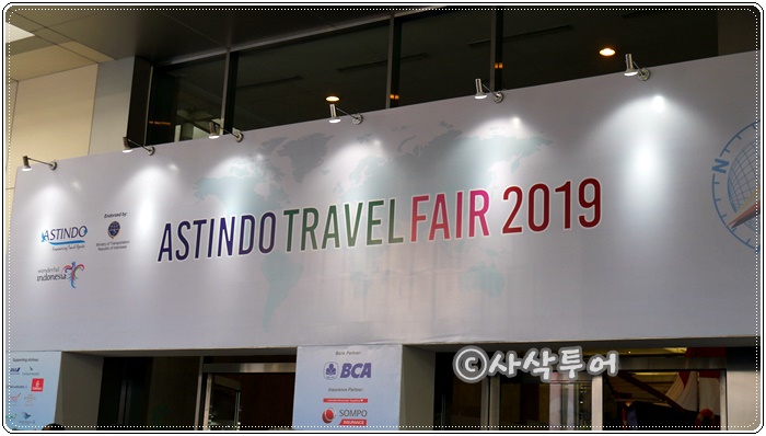 astindoP1060364.JPG
