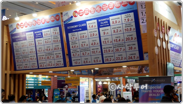 astindoP1060425.JPG