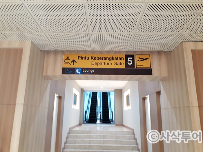 5gate002.jpg