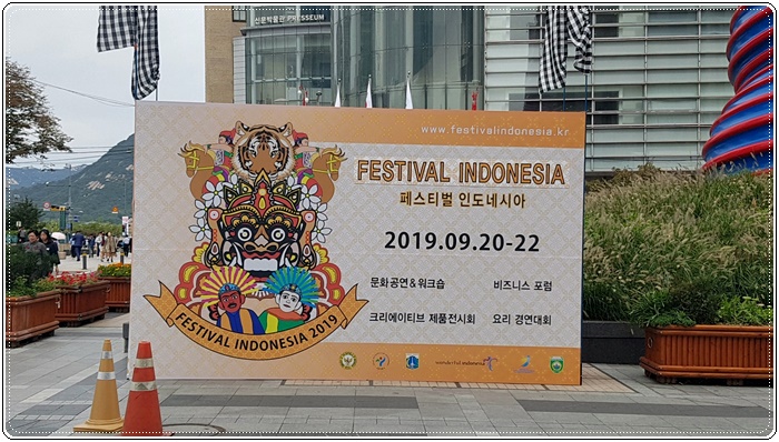 700KakaoTalk_20190920_222437339.jpg