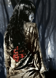 sundel-bolong-2.gif