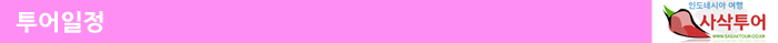 5ff86173611c048ce5c7b61de3abf845.jpg