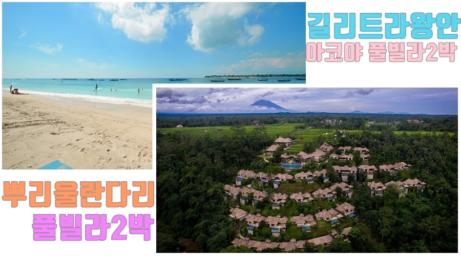 울란3434.jpg
