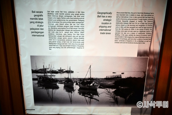 700SIN_4080.JPG