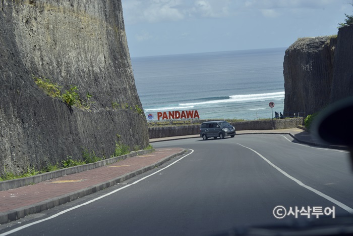 pandawa_SIN3474.JPG