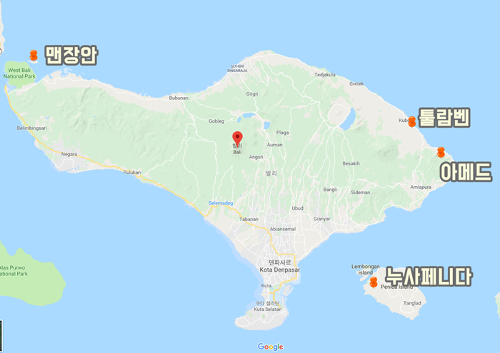 dive bali33320181228_001613.png