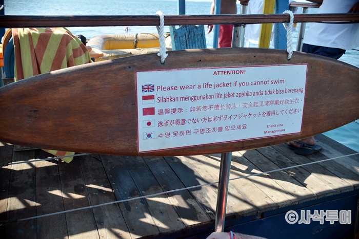balihai700SASAKTOUR_652.jpg