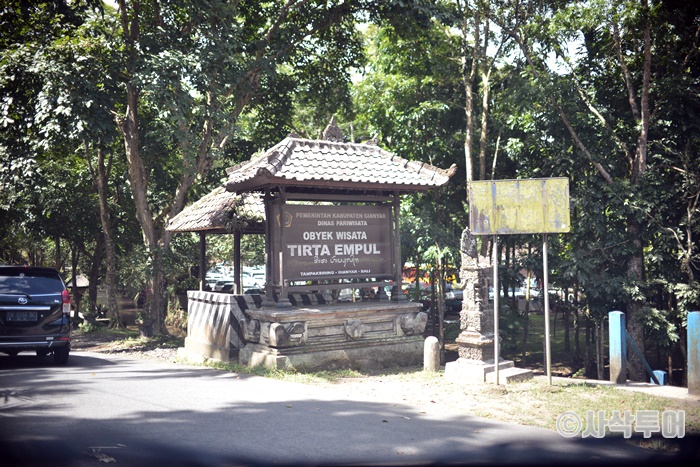 TritaEmpel700SIN_0731.JPG