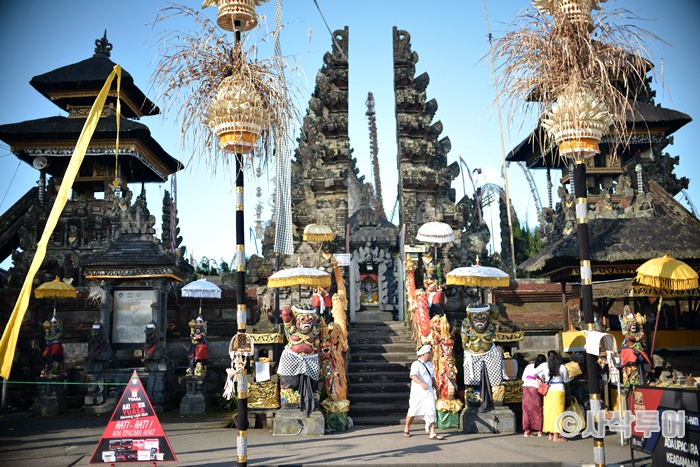danu batur 700SIN_0822.JPG
