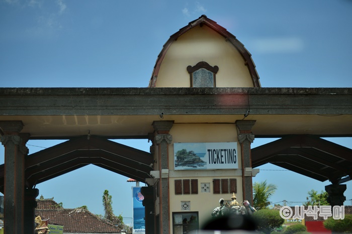 Tanah lot 700SIN_1100.JPG