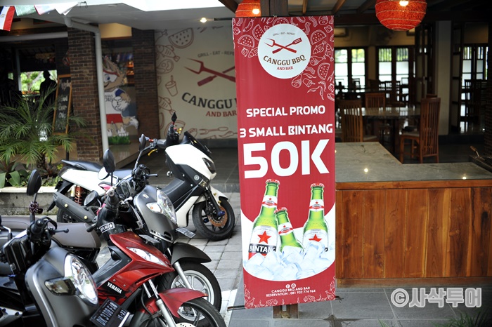 700_DSC8513.JPG