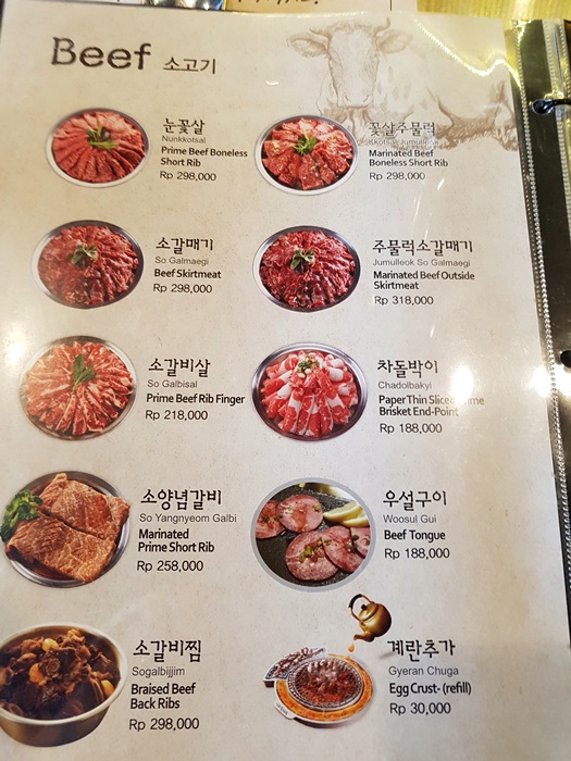 마갈70020180606_110746.jpg
