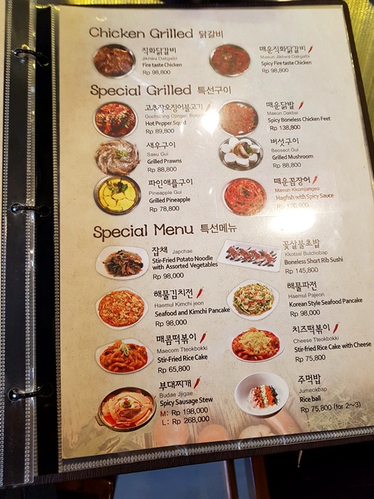 마갈70020180606_110820.jpg