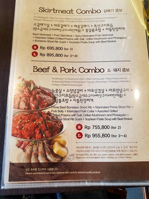 마갈70020180606_110816.jpg