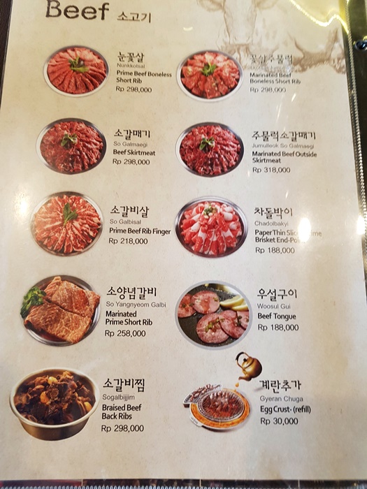 마갈70020180606_110742.jpg