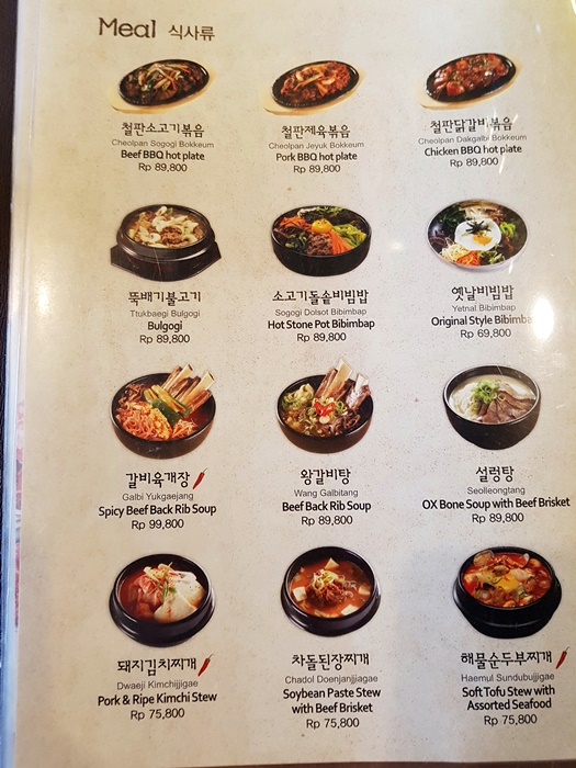 마갈70020180606_110829.jpg