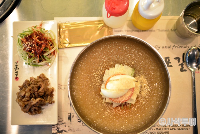 마갈700SASAKTOUR_45.jpg
