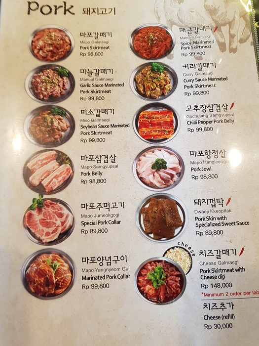 마갈70020180606_110805.jpg