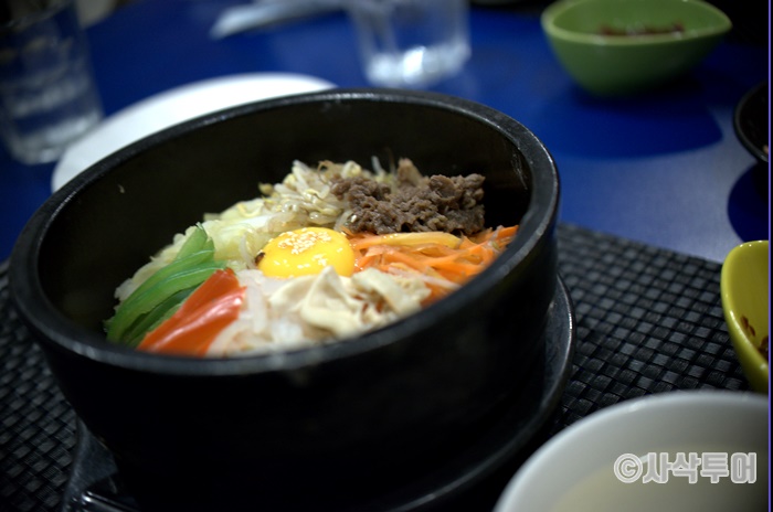 비빔밥700SHIN_90.jpg