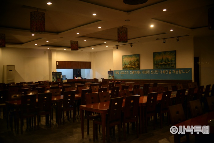 대장금SASAKTOUR_694.jpg