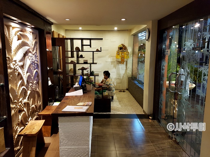 tropic spa20180430_182526.jpg