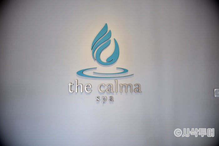 calmaSASAKTOUR_297.jpg