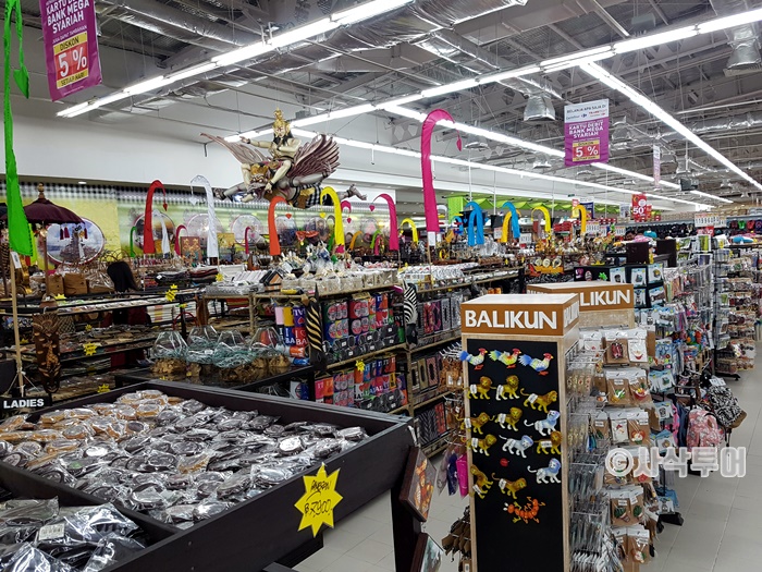 70020180402_205917.jpg