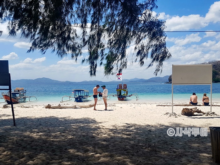nanggu20180824_112413.jpg