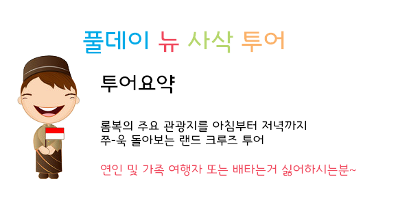 KakaoTalk_20200629_234229951.png