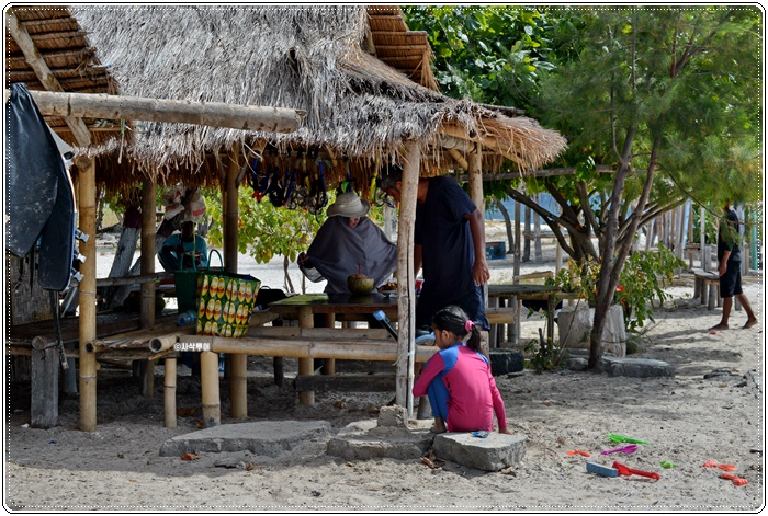 gili kondo014.JPG