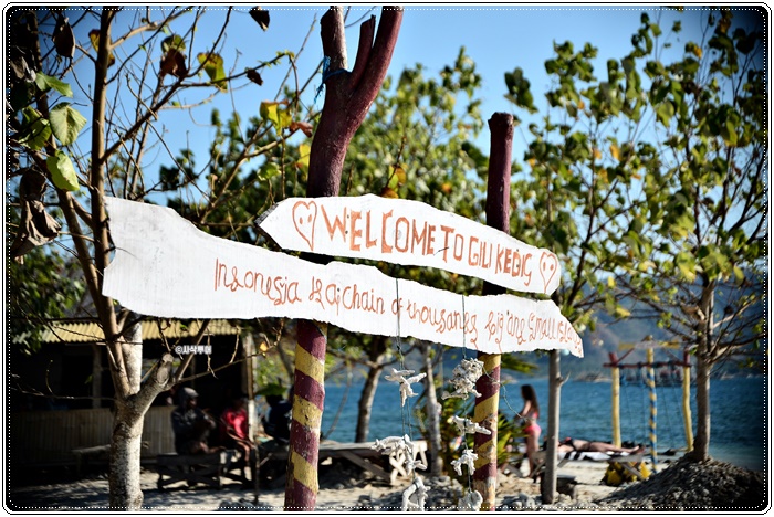 gili kedis015.JPG