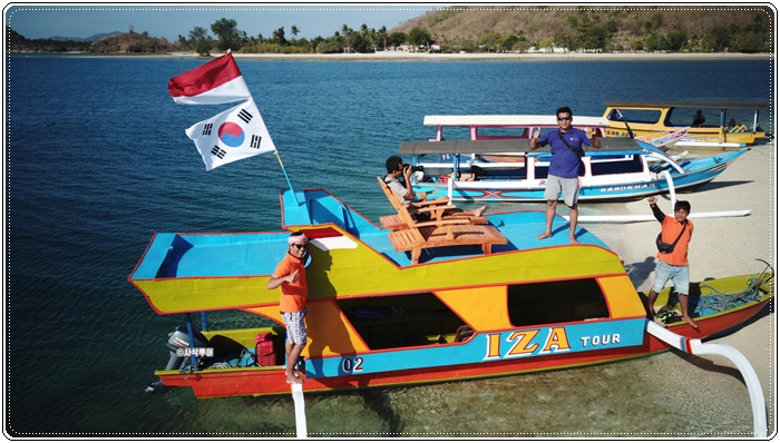 gili kedis007.JPG