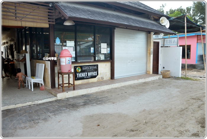 gilimeno011.JPG