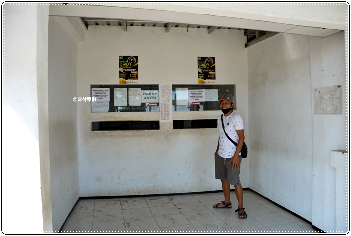 bangsal019.JPG