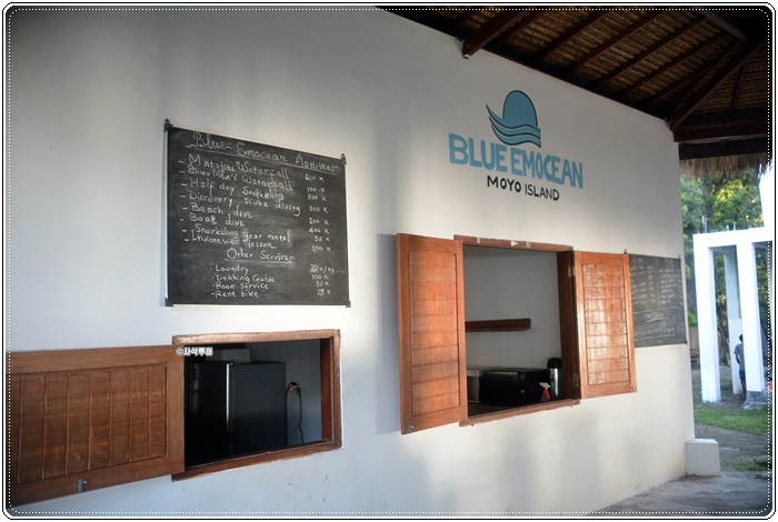 bluemocean008.JPG