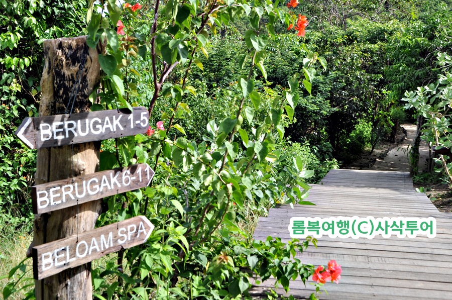 윤식당롬복신혼여행DSC_7599.JPG