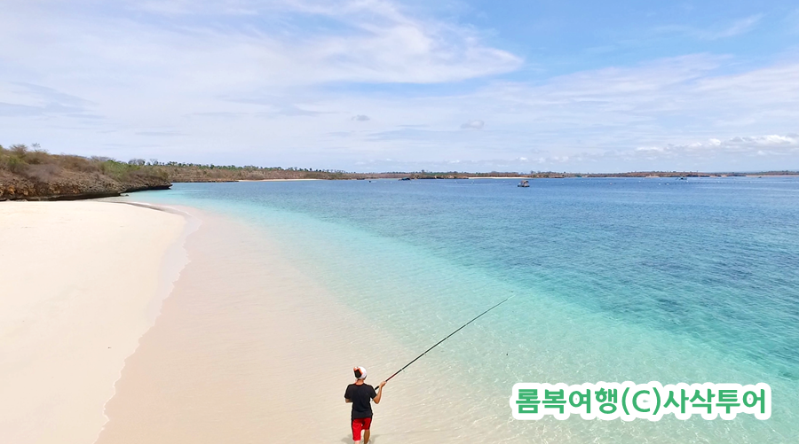 윤식당트라왕안20170417_232446.png