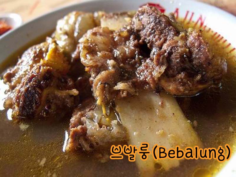 bebal.jpg