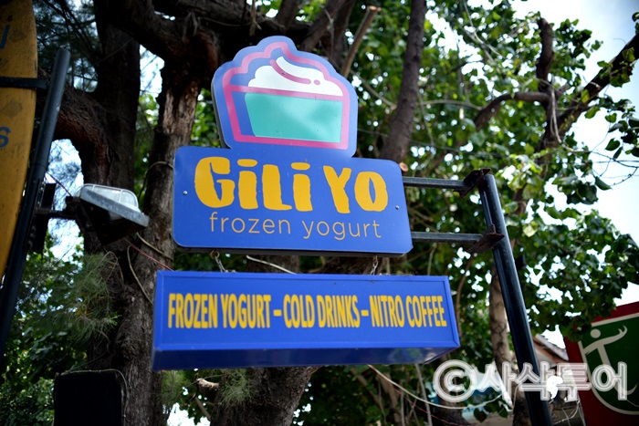 Giliyo700001.JPG