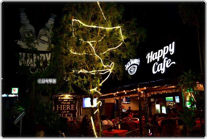 happ001.JPG