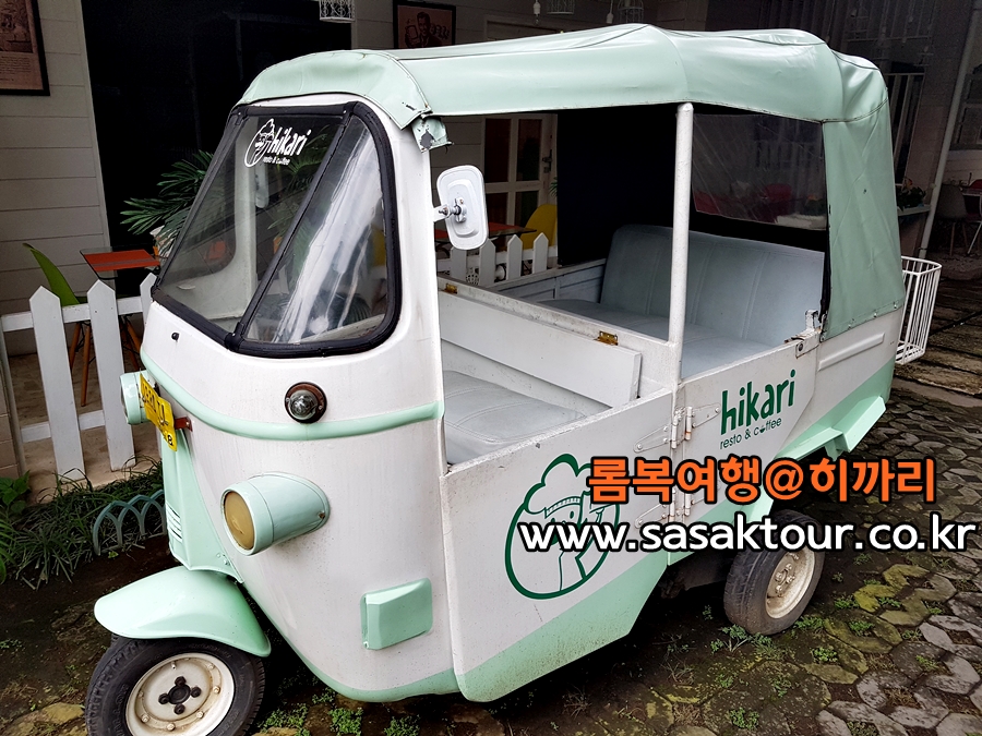 롬복 허니문655.jpg