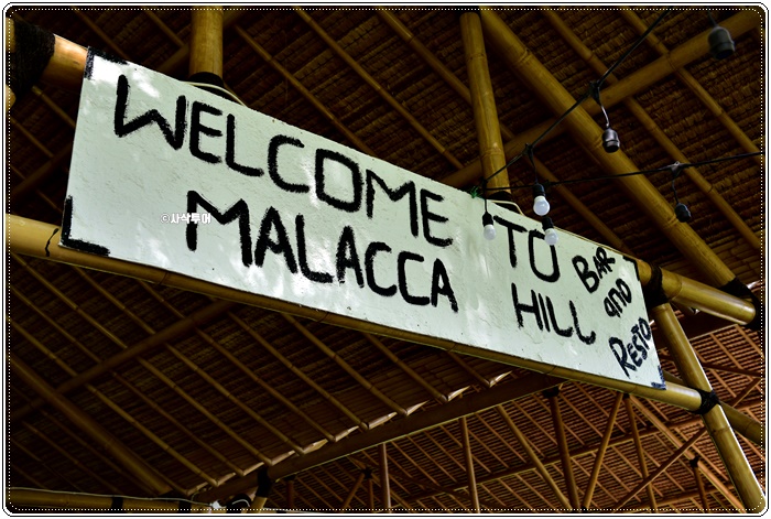 malacca021.JPG