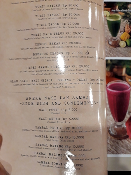 menu006.jpg